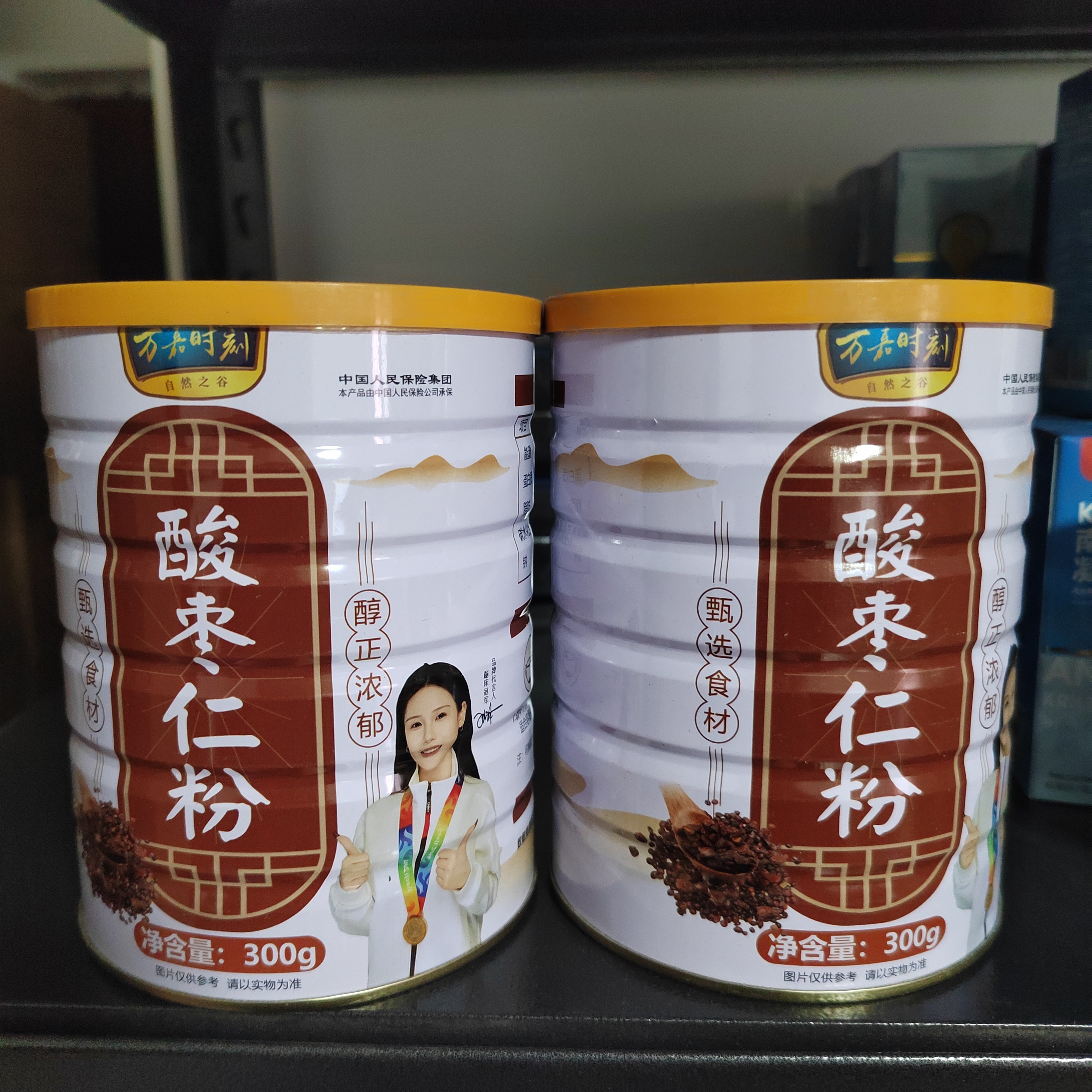 买1发2罐 万嘉时刻酸枣仁粉纯正浓郁万嘉时刻酸枣仁粉纯正浓郁