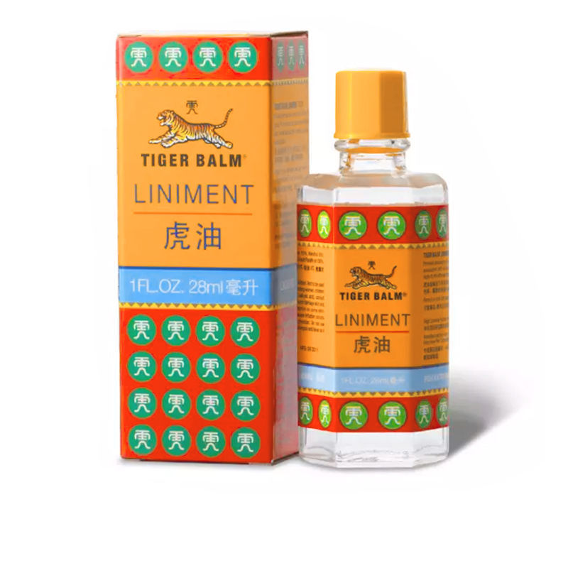 虎标虎油28ml 香港原装进口 跌打扭伤 风湿关节痛肌肉疼痛老虎牌