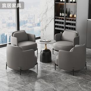 现代售楼部单人沙发桌椅组合轻奢前台接待商用展厅会客家用阳台椅