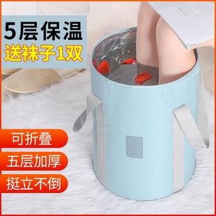 保温加高泡脚袋足浴过膝深桶 可折叠泡脚桶过小腿家用洗脚盆便携式