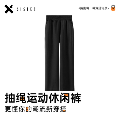 空气层高腰运动长裤女宽松显瘦直筒阔腿裤休闲透气健身瑜伽长裤