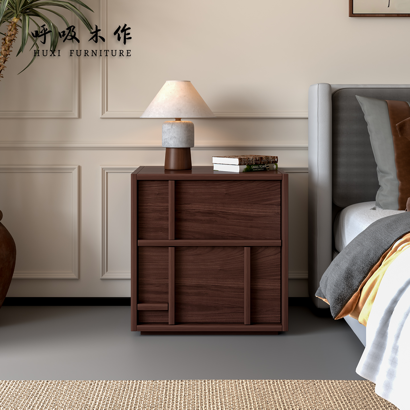 中古风实木骨骼线斗柜小户型边柜