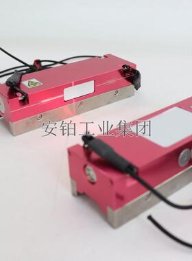 便携小巧ACEPOM-R辊轧辊平行度校准仪ACMEPO-ROLL30高精度激光筒