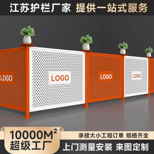 车间隔离网观新型gUCO通道隔离网带网l光oo设备安全护栏仓库隔断