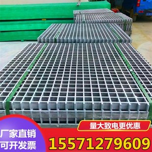 玻璃格栅网玻璃隔栏钢格删板重型洗车隔栅板水渠网方格地漏