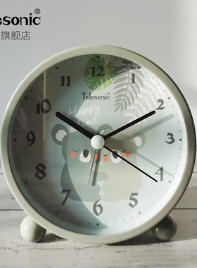 LONI天王星卡通闹钟钟表小学生儿童卧室懒人静音床头钟