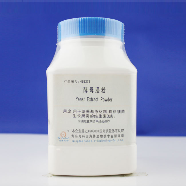 月示蛋白胨 琼脂粉 胰蛋白胨 牛肉浸粉 酵母浸粉 博培养基