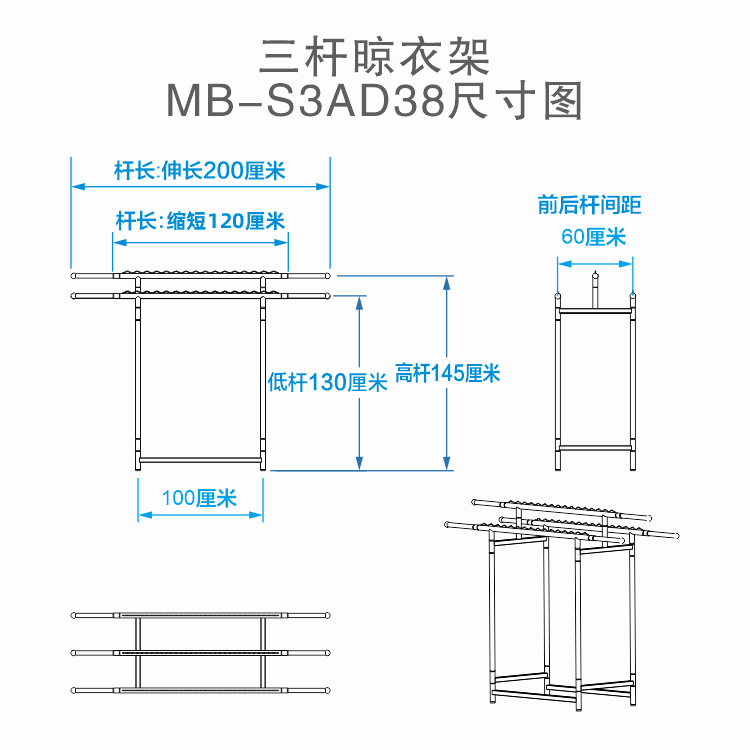 不锈钢收纳晾衣杆架室内阳台落地伸缩折叠加粗加厚管双杆三杆家用
