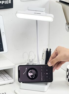 笔筒护眼灯办公室学生宿舍卧室床书桌充电式台灯