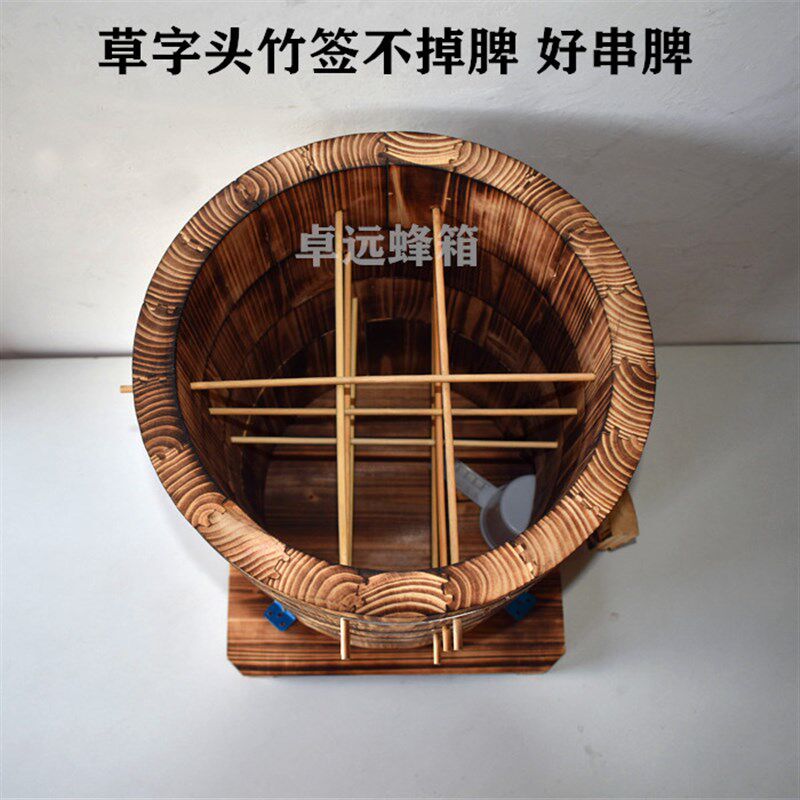 圆桶蜂箱土养格子蜂箱自然造脾土养中蜂巢框招蜂桶诱蜂箱实木