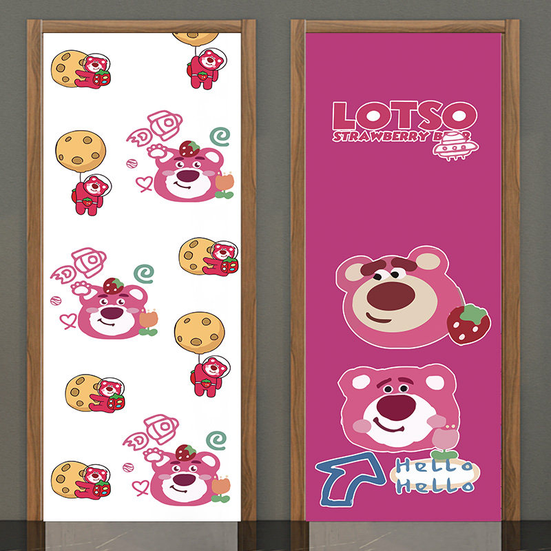 橱柜卧室门纸整张玻璃推拉门旧翻新防水自粘画草莓熊卡通爱,家居饰品,门贴,淘宝优惠券,粉丝福利购,淘宝优惠卷