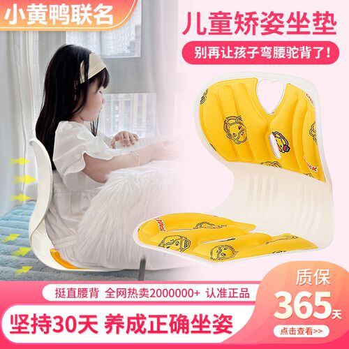儿童懒沙发子书阅读座椅飘榻榻床上地腿坐垫