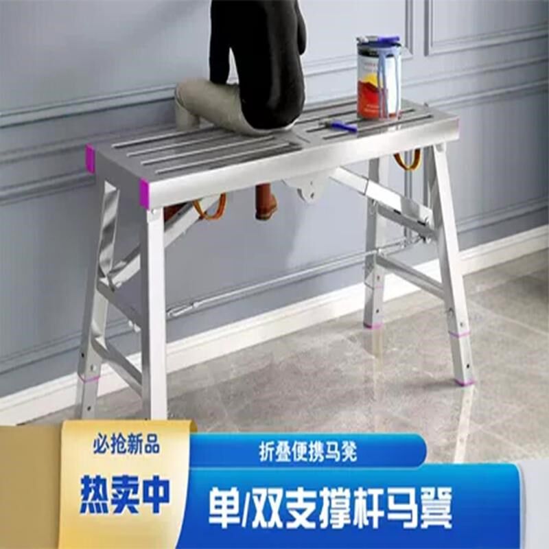 加强马凳加厚升降脚手架室内刮腻子修特厚