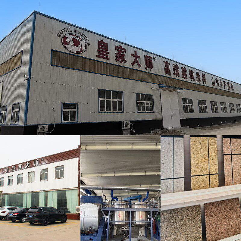 水泥批刮大理石漆喷涂真石漆修补防水别墅建筑涂料外墙漆