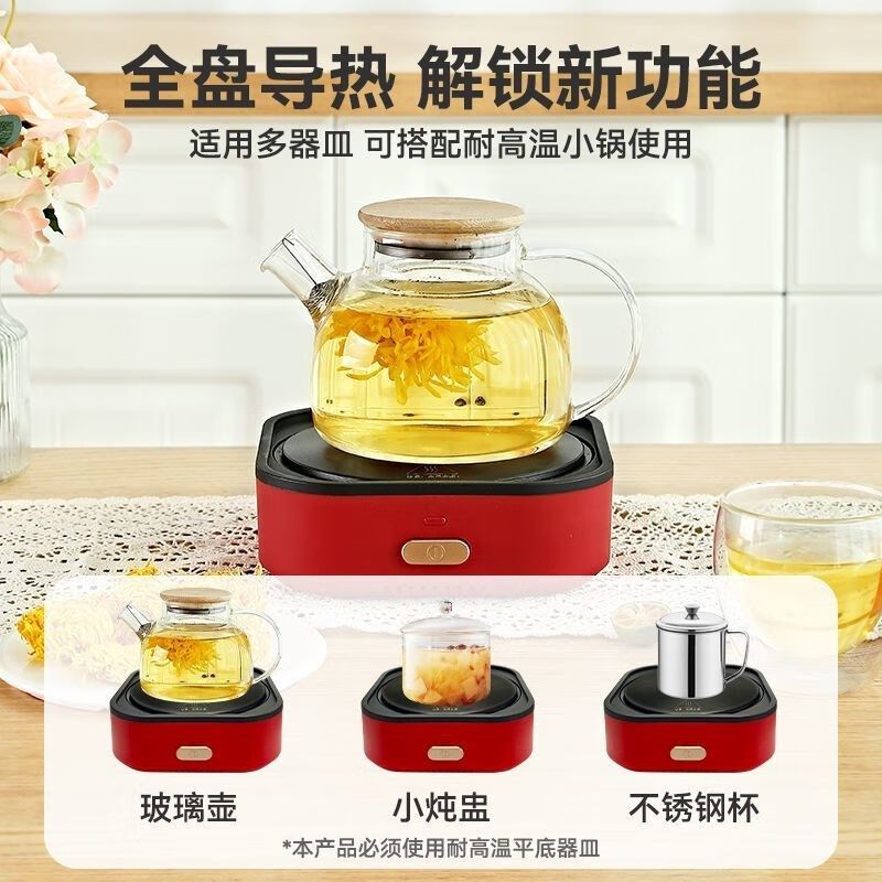 电煮锅小型分体便捷式小火锅旅行宿舍学生锅