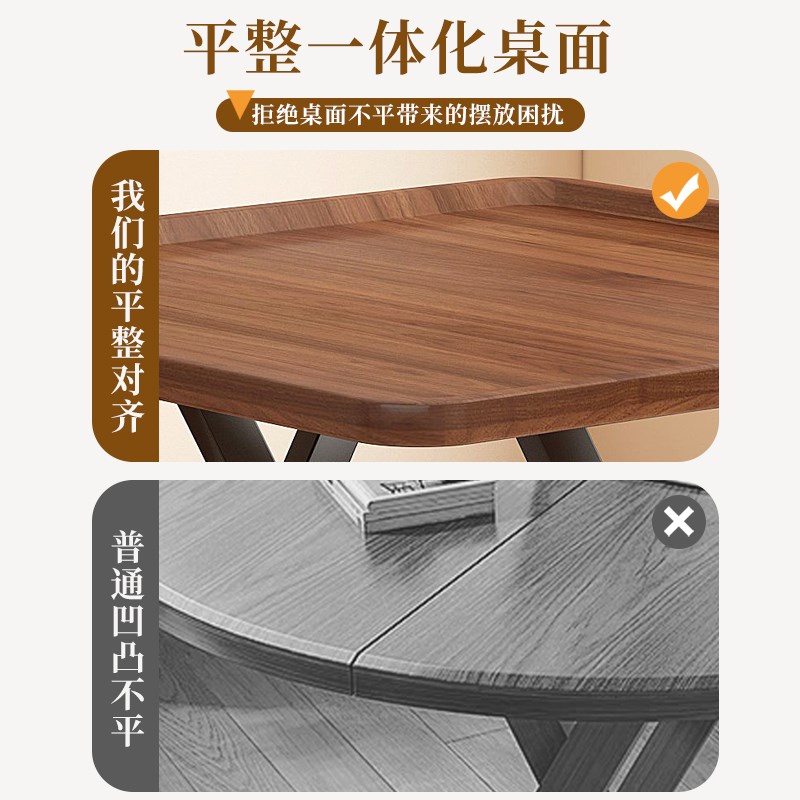 桌式麻将桌餐桌两用小户型掼蛋桌租房吃饭桌子方桌