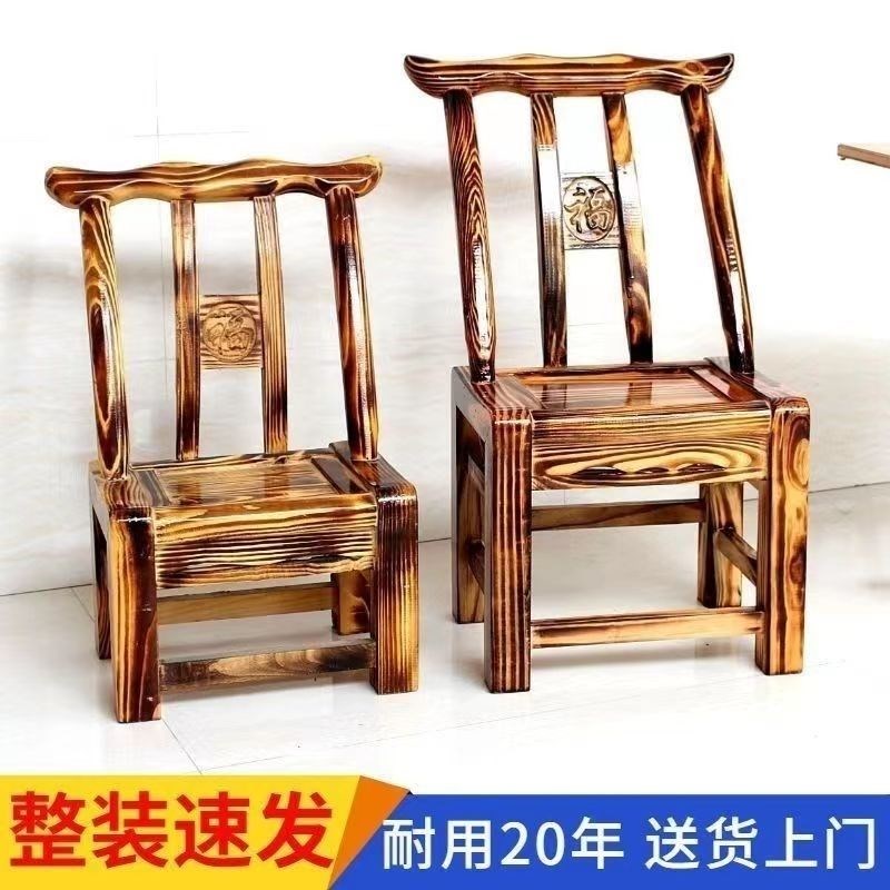 松木椅餐椅老式麻将椅办公实木椅椅