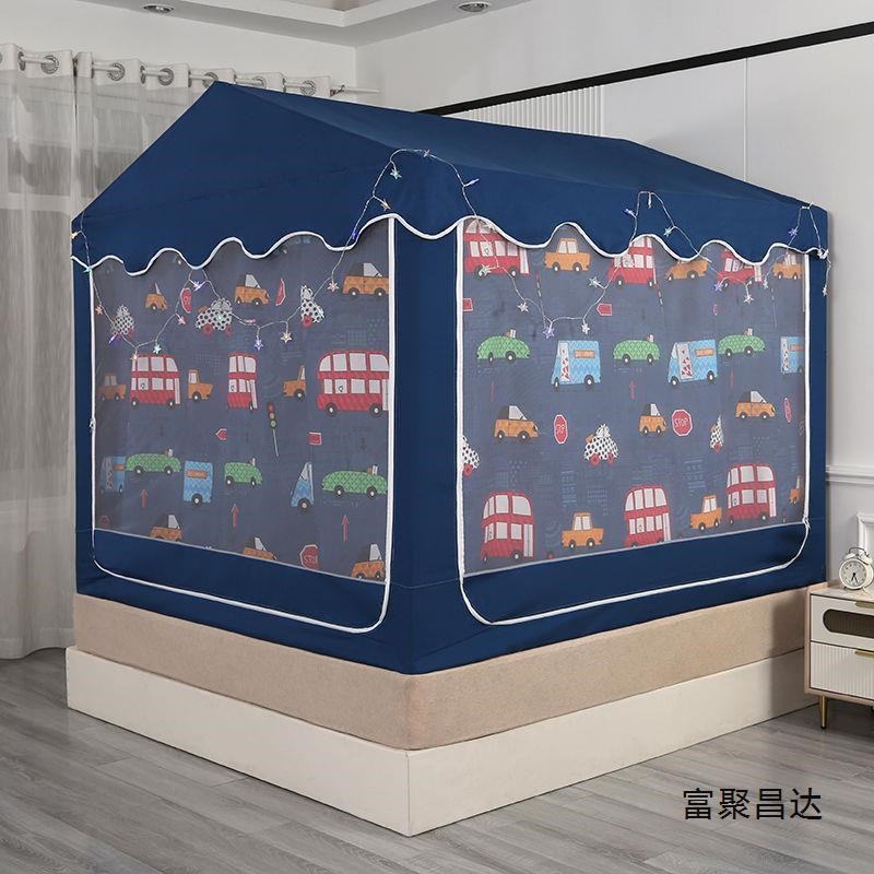 儿童床蚊帐游戏屋帘帐篷体拼接床打地铺带支架分床直