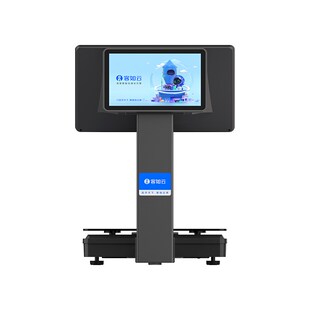 客如云收银收银一体秤收银屏收银秤一体水果零食店生鲜超市电子秤