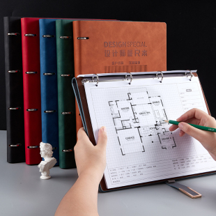设计师量尺本加厚全屋定制门窗量尺本室内设计绘图量尺寸记录本活