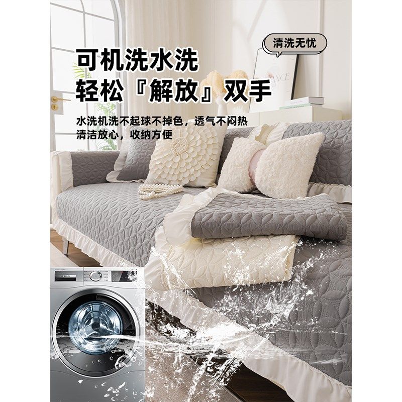 水洗棉沙发垫四季通用新款沙发罩固定防滑防猫抓直排坐垫子,居家布艺,沙发垫,淘宝优惠券,粉丝福利购,淘宝优惠卷