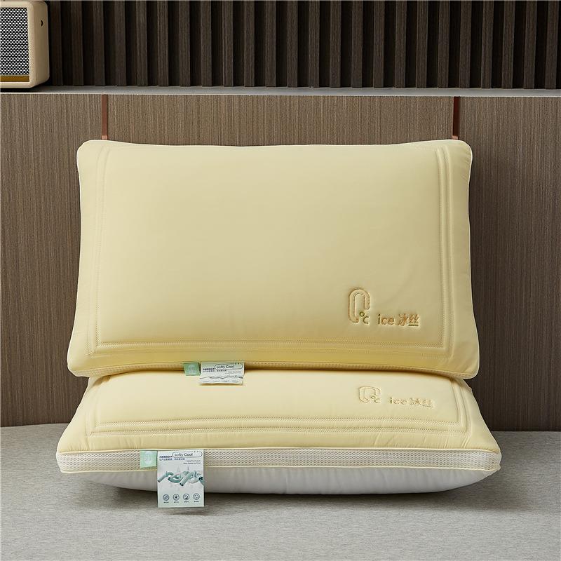 新款凉感冰丝面包枕成人家用枕头枕芯护助颈椎睡眠男学生宿舍整头