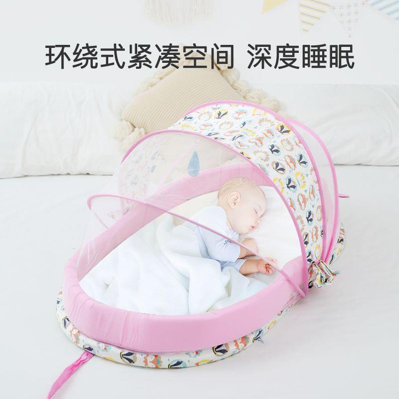 婴儿蚊帐可折叠海绵地加厚防虫蚊睡帐宝宝床床中床轻便儿童床便携