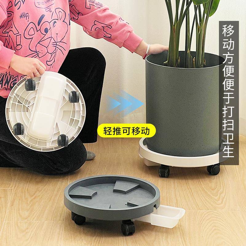 【爆款】带轮透气加厚塑料接水底盘花盆托盘有轮带排水防烂根底座