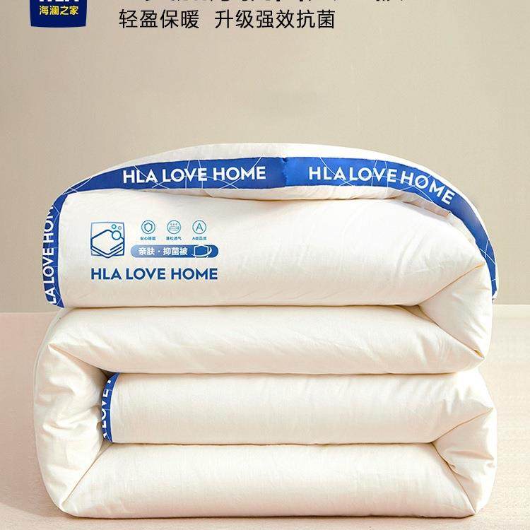 大豆纤维被子四季通用被芯棉被春秋被冬被太空调被单人宿舍学生褥,床上用品,化纤被,淘宝优惠券,粉丝福利购,淘宝优惠卷