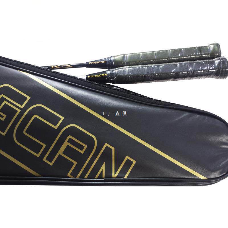 球包球拍套可装支羽毛球拍绒布袋子牛津布网球壁球包保护套包袋