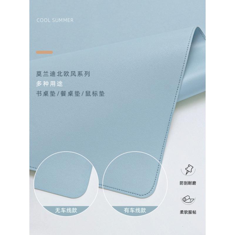 书桌垫护眼保护视力桌面大学生桌垫厚款底垫自粘环保桌垫