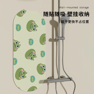 可爱卡通浴缸防滑垫淋浴房浴室地垫洗澡防摔脚垫家用PVC吸盘垫子