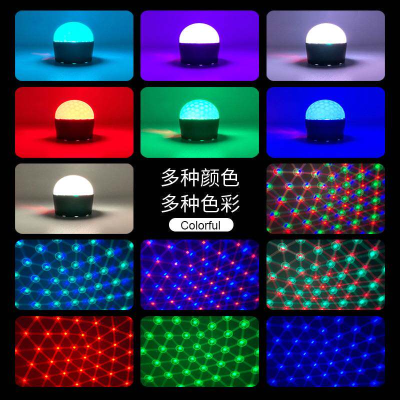 汽车随身DJ灯LED小魔球DJ舞台灯迷你水晶魔球灯七彩USB声控氛围灯