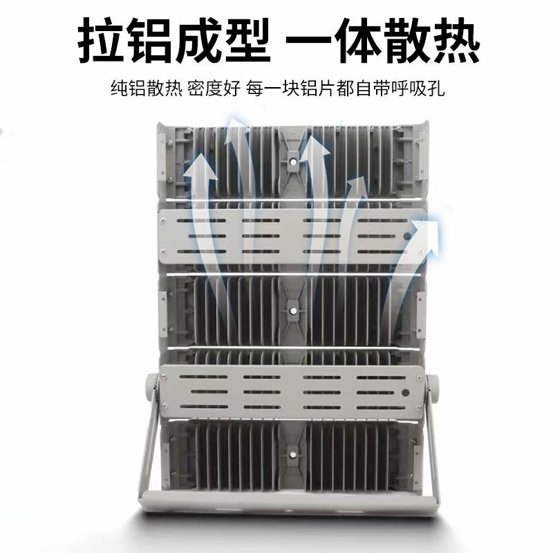 led大功率隧道灯高杆灯户外防水广场篮球场模组投光灯工地照明灯