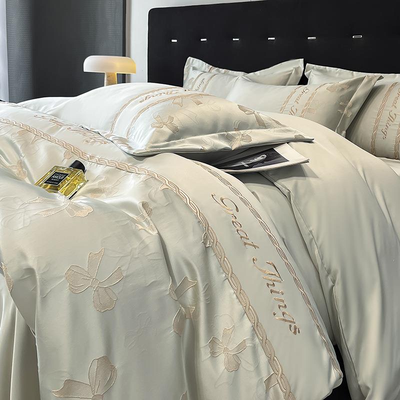 轻奢水洗真丝金丝浮雕提花四件套刺绣冰丝菲全棉被套床笠南通家纺