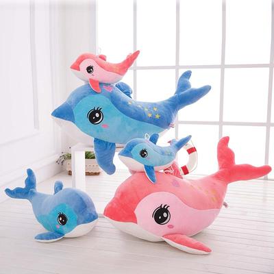 海豚毛绒玩具布娃娃公仔睡觉懒人抱枕大号床上玩偶女孩可爱长条枕