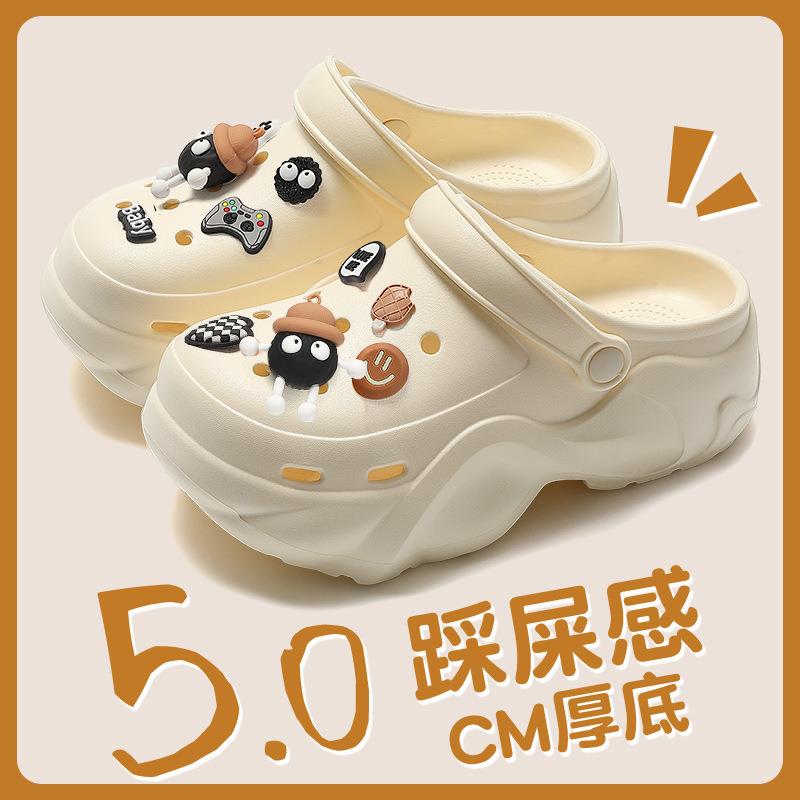 洞洞鞋女款外穿e女va滩拖鞋夏季包头鞋跟生沙鞋带户l-4848外穿凉