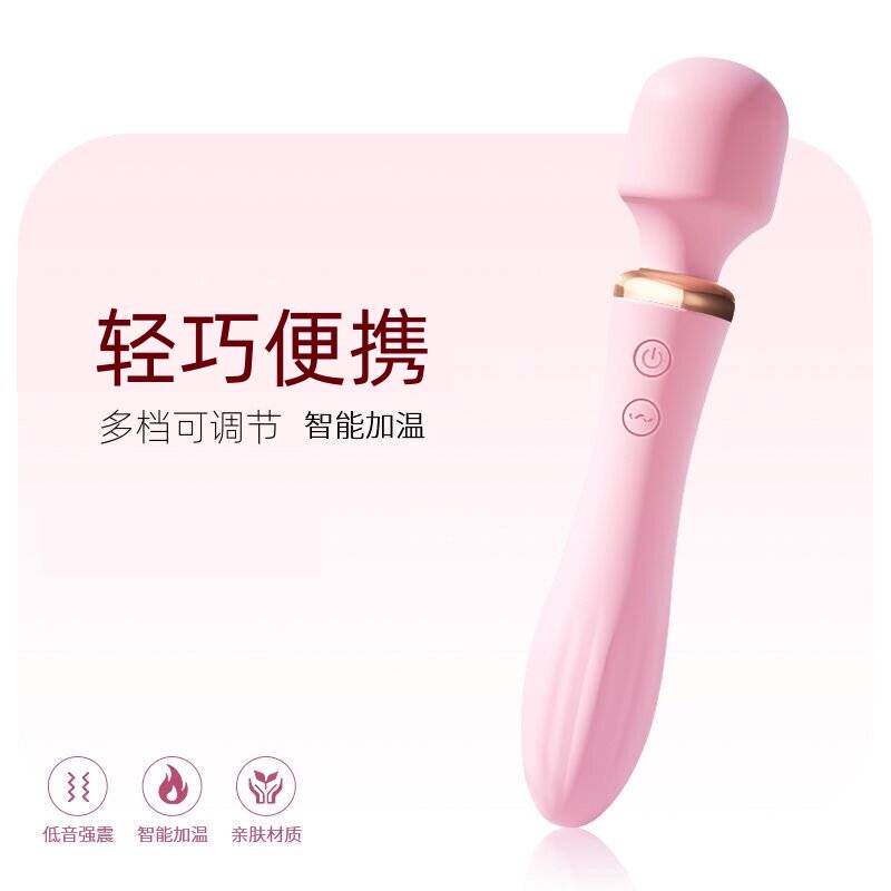 手持式电动按摩棒锤肩颈敲打颈椎腰全身经络捶背部震动按摩器家用