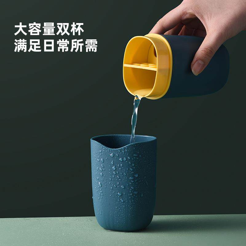 便携式漱口杯防尘塑料牙刷杯牙具套装学生旅游牙膏牙刷收纳盒牙杯