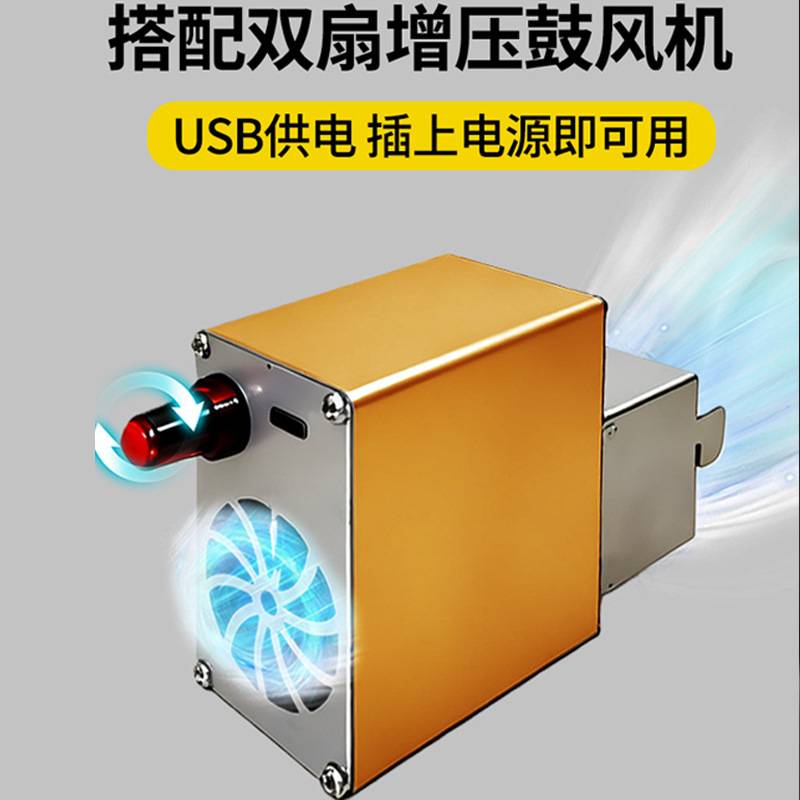 无烟汽化炉柴煤酒精柴火炉小型二次燃烧新型户外家用便携式取暖炉图片