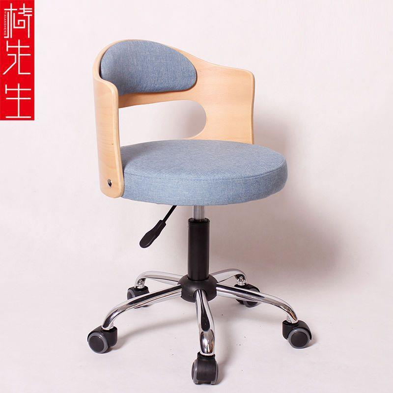 实木小巧电脑椅子简约书桌学生升降椅小型书房家用靠背办公转椅