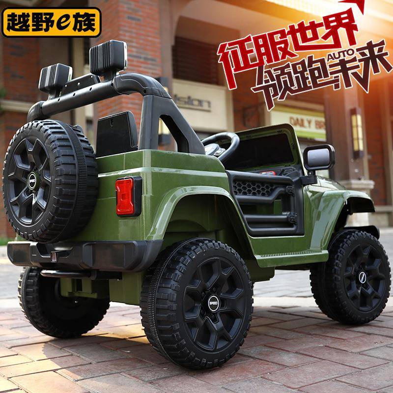 儿童电动车四轮汽车男女小孩宝宝玩具车可坐人双人座遥控越野童车
