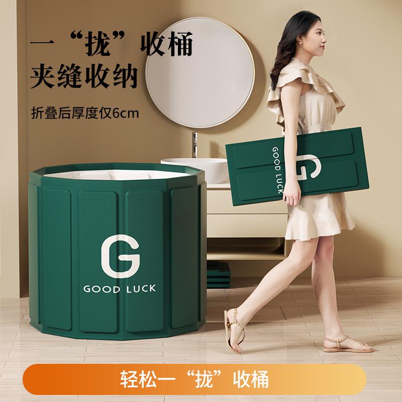 泡澡桶大人可折叠洗澡桶家用全身浴桶洗澡盆成人沐浴桶浴缸