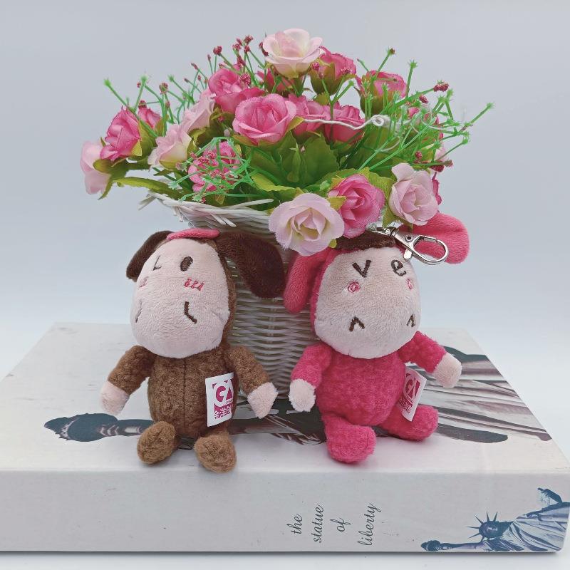 萌趣可爱时尚挂件 马上有钱 小恐龙 防蚊小象持饰 款式多样