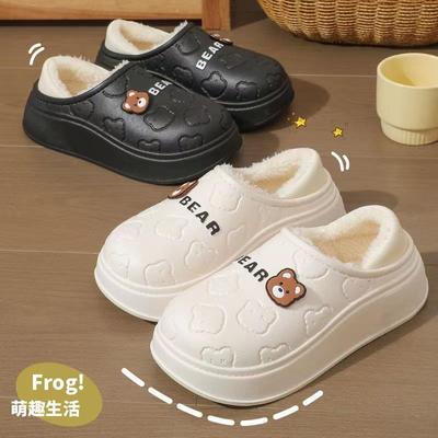 防水棉拖鞋女士冬季室内家居新款包跟外穿保暖毛绒月子棉鞋女