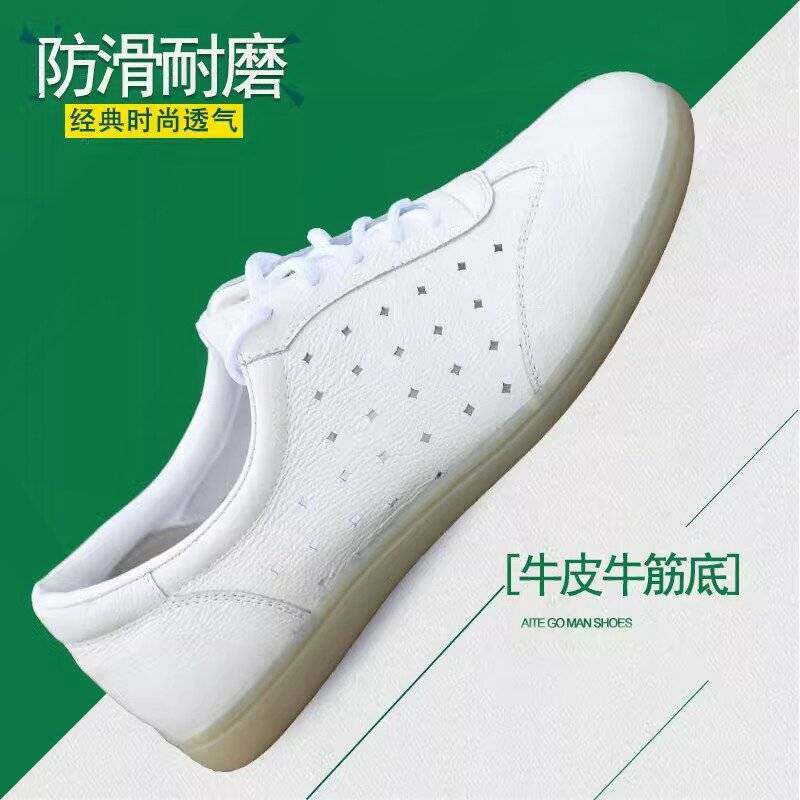 春夏新款太极鞋练功鞋子真皮男凉鞋软牛皮运动武术牛筋底门球鞋女
