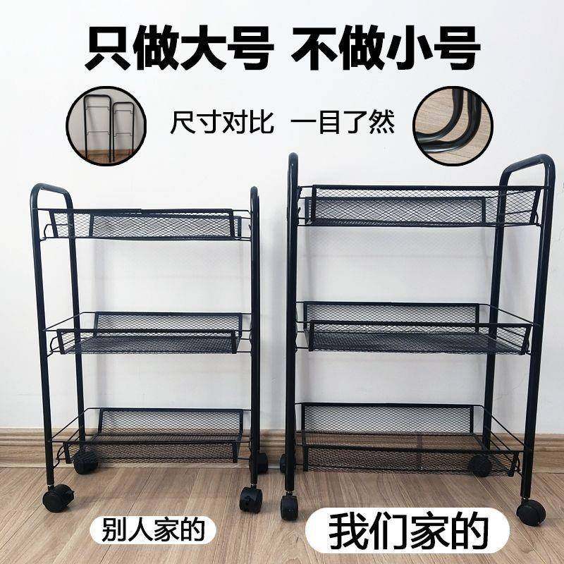 厨房置物架落地卫生间多层收纳架可移动多功能家用小推车果蔬篮子