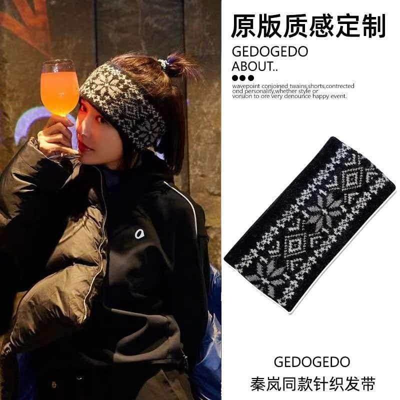 秦岚同款针织毛线发带女秋冬保暖护脑门日常外戴头巾头套新款