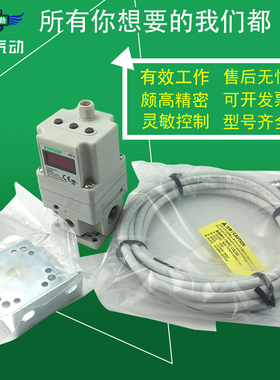 SMC型电气比例阀 IR2020-02BG  ITV2050-312N ITV2050-313BL
