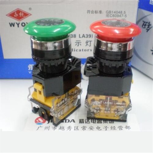 永前电气 (LA38)蘑菇头复位按钮开关 LA128D-11M